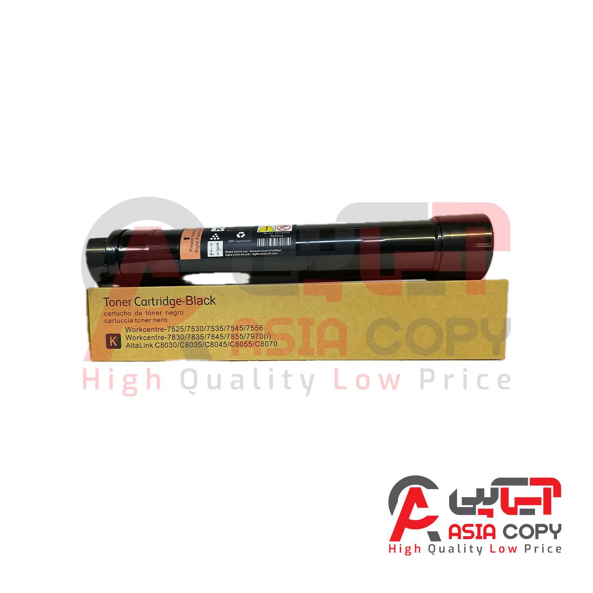 کارتریج تونر طرح زیراکس رنگی 75xx-78xx-80xx(مشکی)