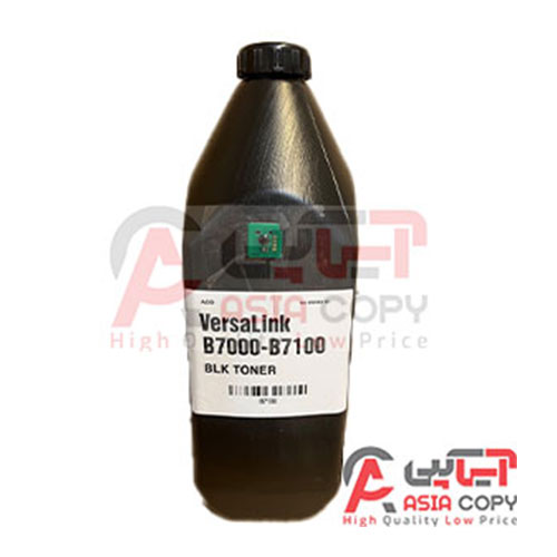 تونر شارژی زیراکس سیاه سفید 7035/7030/7025B