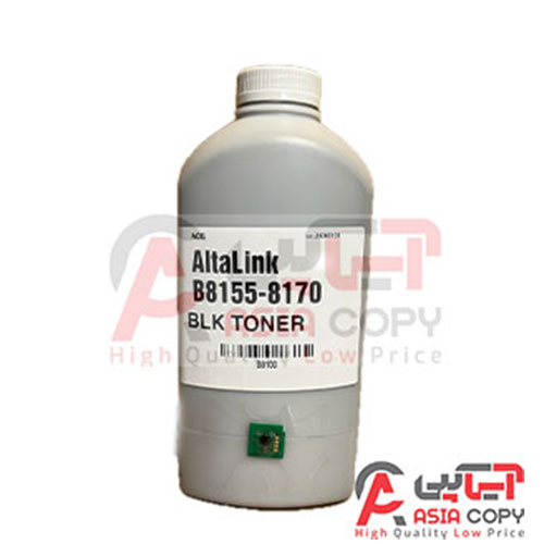 تونر شارژی زیراکس سیاه سفید B8155/8170