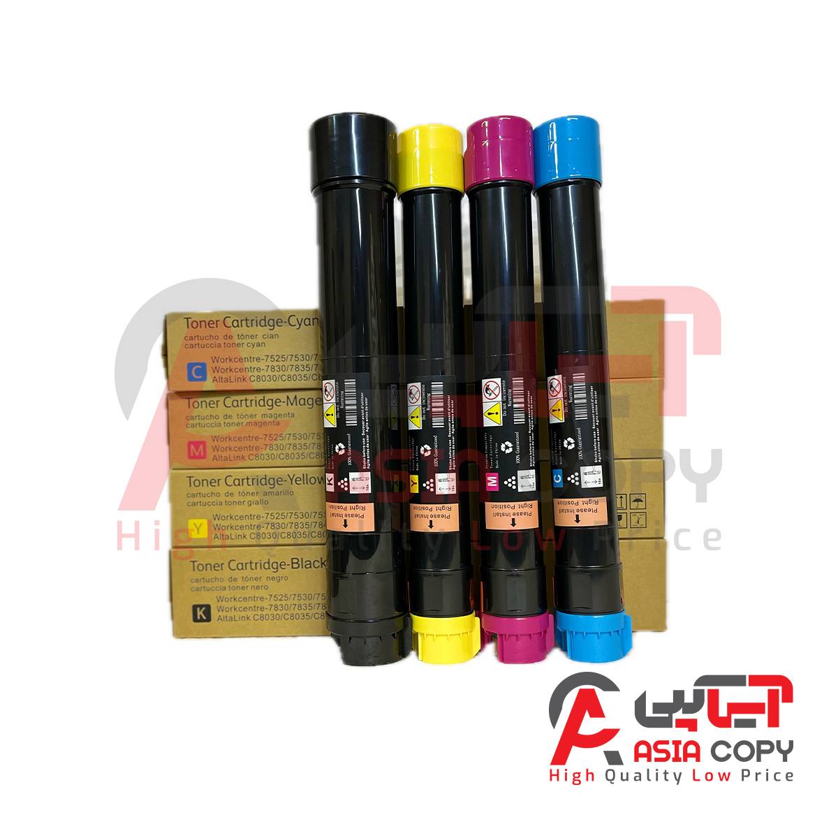 کارتریج تونر طرح فتوکپی زیراکس 78xx-C80xx (ست چهارتایی)